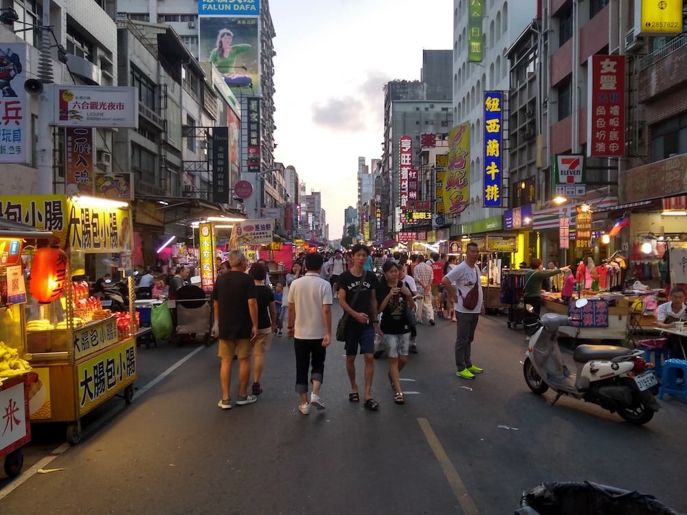 Kaohsiung Nachtmarkt
