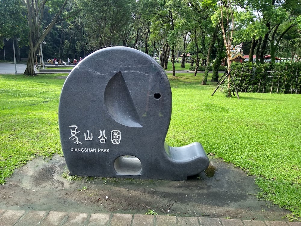 Elephant Mountain Skulptur