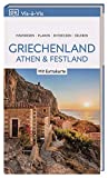 Vis-à-Vis Reiseführer Griechenland, Athen & Festland: mit Extra-Karte zum Herausnehmen